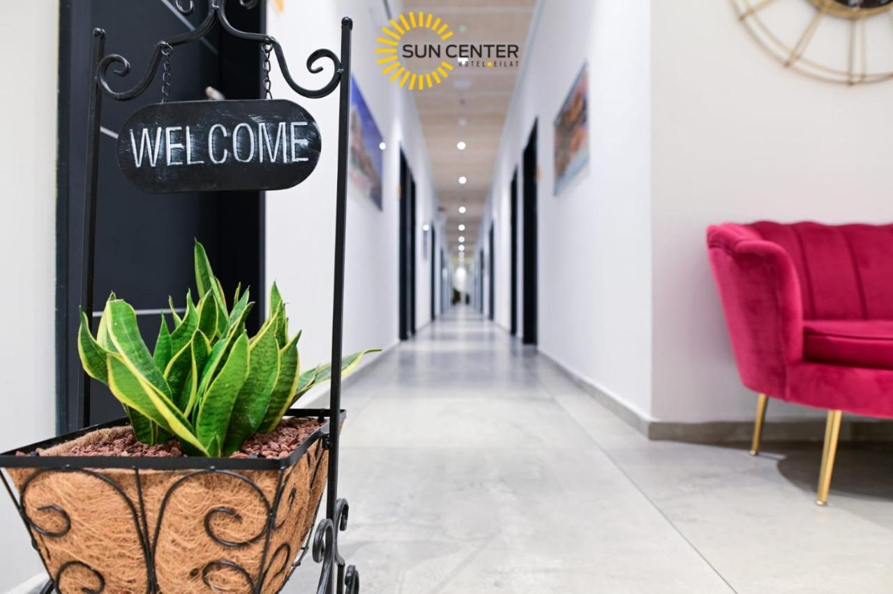 Отель Sun Center Эйлат Экстерьер фото